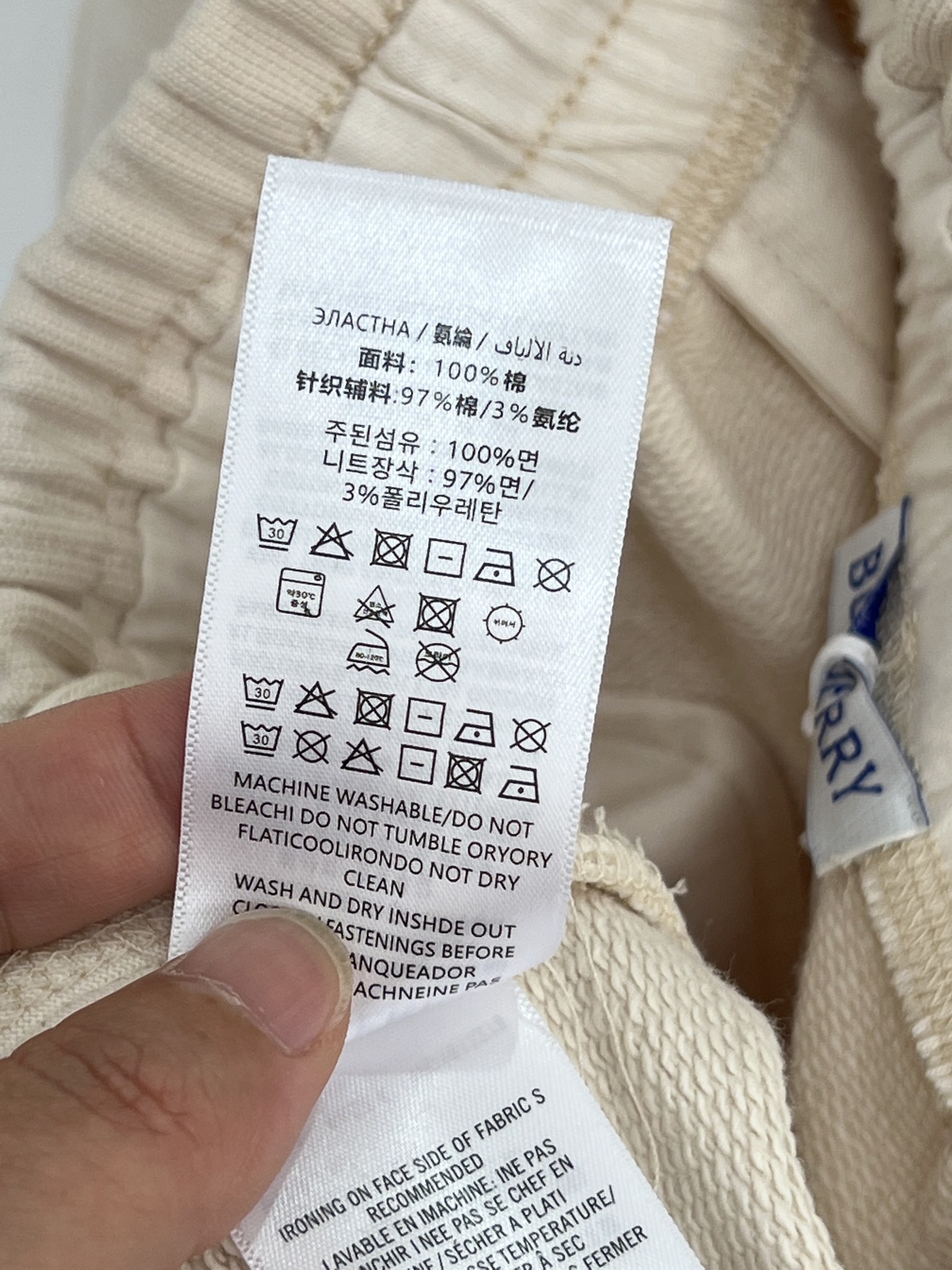 baad5e230291060c5c40962d1967b857_1747548164_1179.jpg baad5e230291060c5c40962d1967b857_1747548164_1179_1747548211.jpg