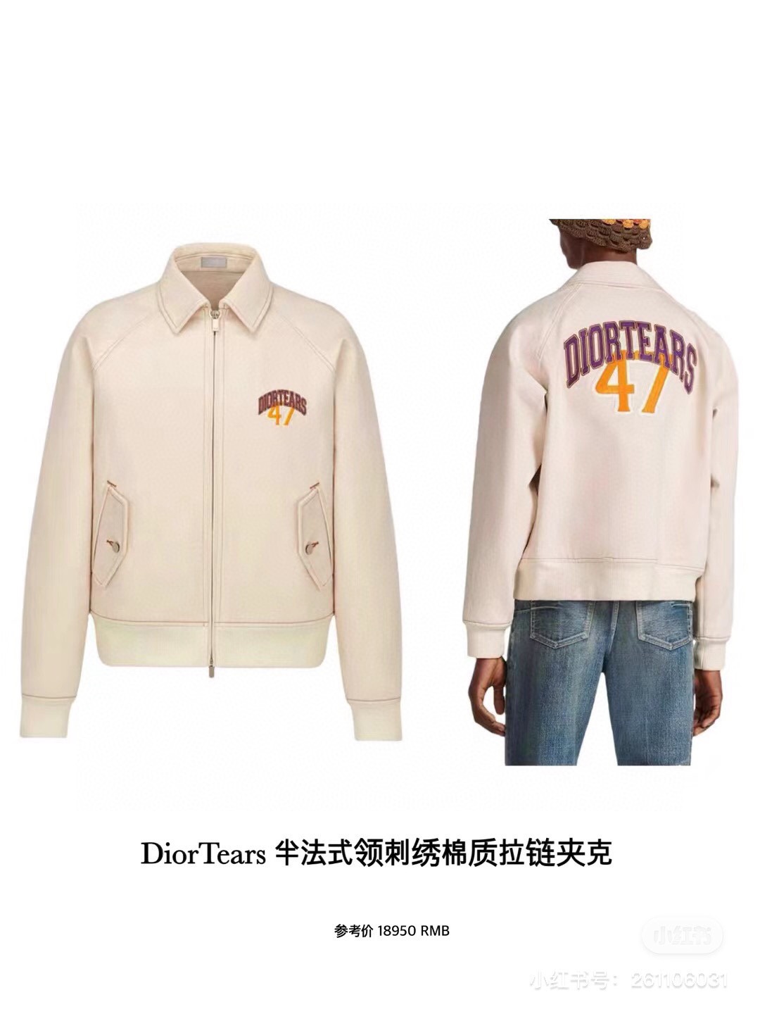 baad5e230291060c5c40962d1967b857_1747548663_6442.jpg baad5e230291060c5c40962d1967b857_1747548663_6442_1747549141.jpg