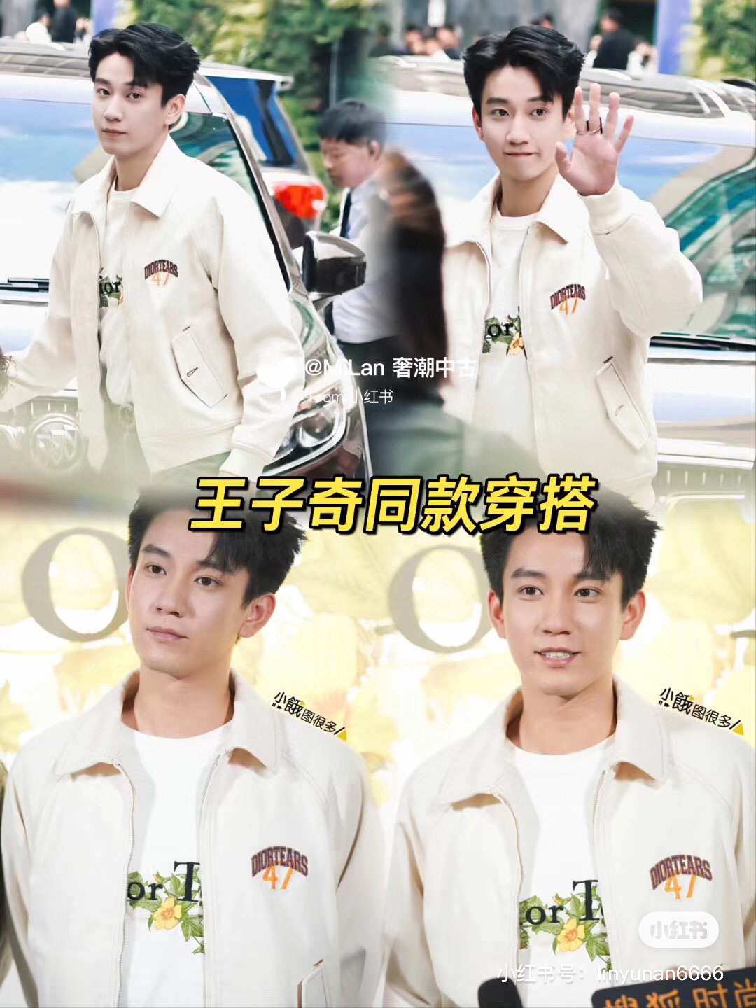 baad5e230291060c5c40962d1967b857_1747548673_1229.jpg baad5e230291060c5c40962d1967b857_1747548673_1229_1747549141.jpg