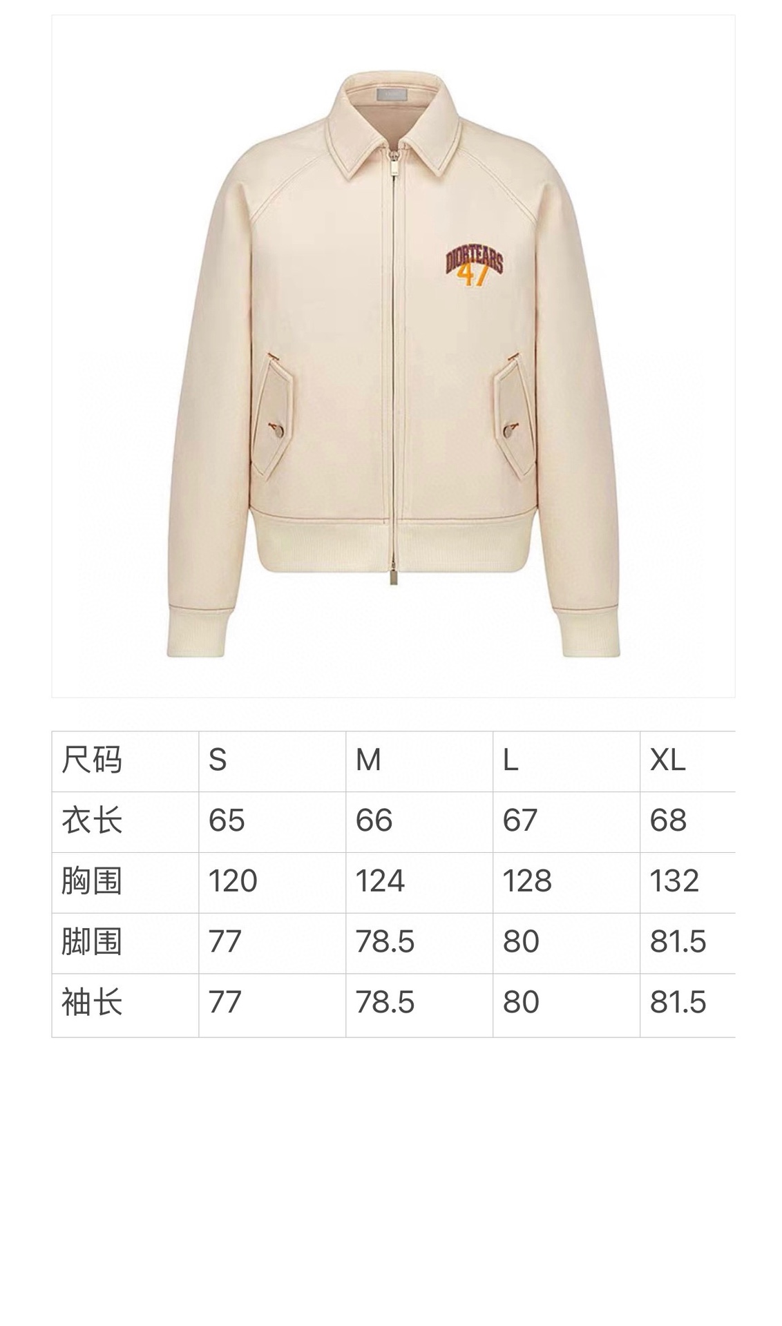 baad5e230291060c5c40962d1967b857_1747548673_3768.jpg baad5e230291060c5c40962d1967b857_1747548673_3768_1747549141.jpg