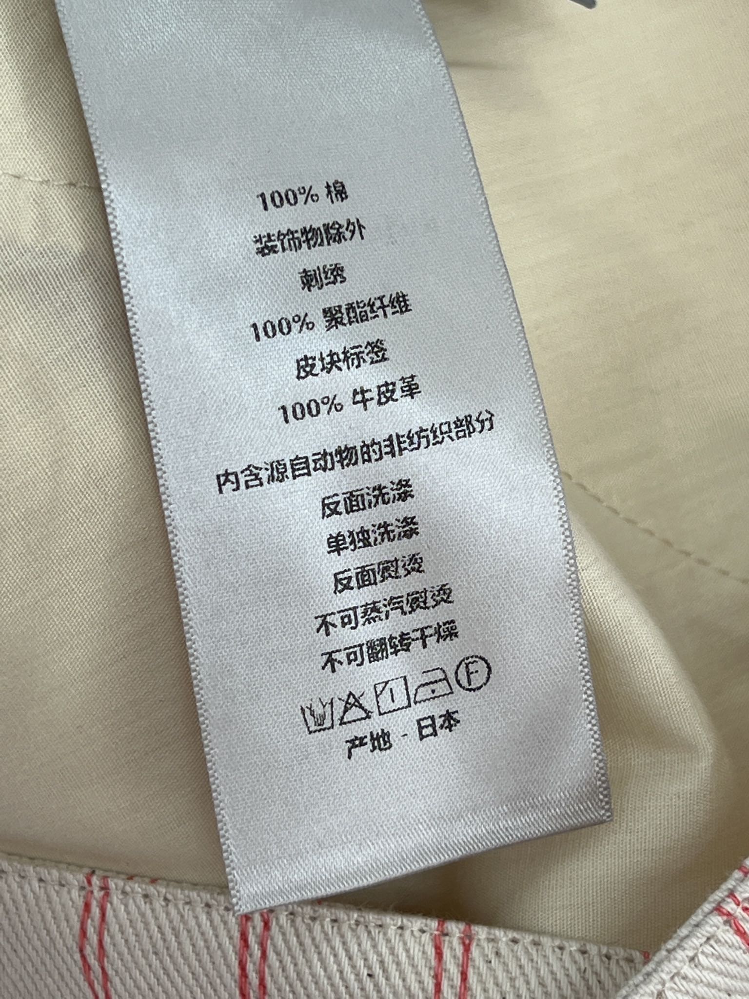 baad5e230291060c5c40962d1967b857_1747548970_1435.jpg baad5e230291060c5c40962d1967b857_1747548970_1435_1747549449.jpg