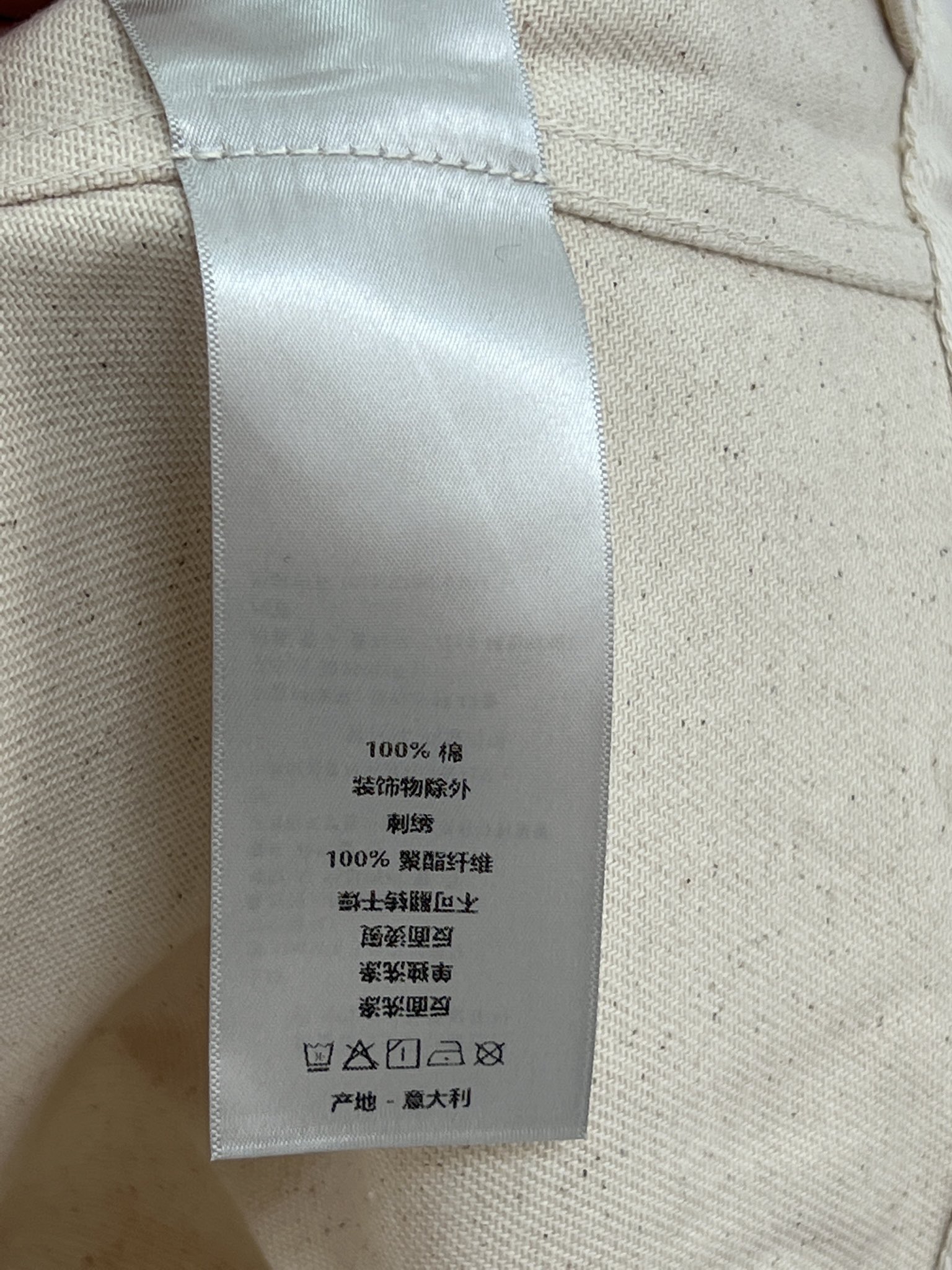 baad5e230291060c5c40962d1967b857_1747549334_9809.jpg baad5e230291060c5c40962d1967b857_1747549334_9809_1747549761.jpg