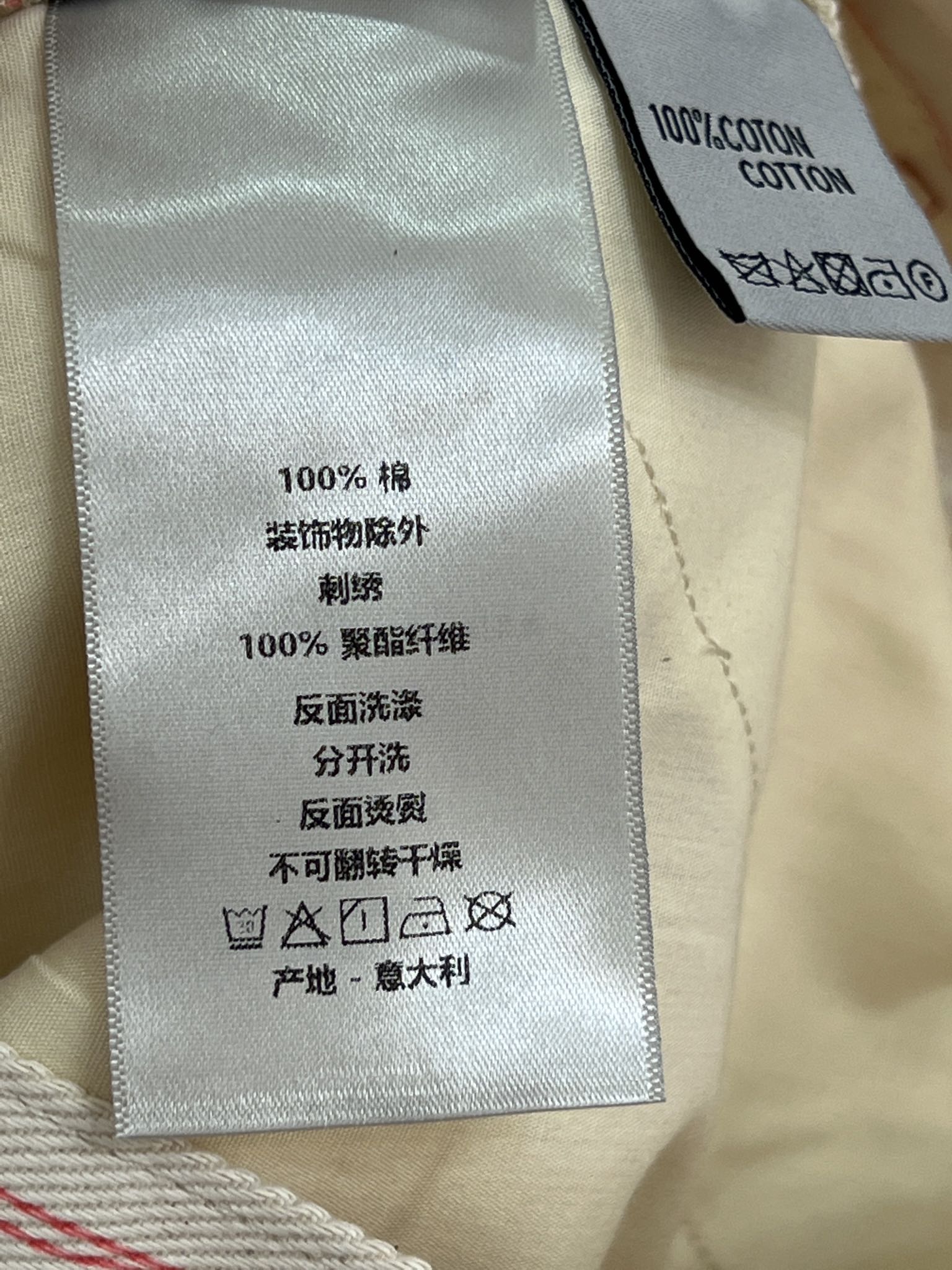 baad5e230291060c5c40962d1967b857_1747549618_8231.jpg baad5e230291060c5c40962d1967b857_1747549618_8231_1747549956.jpg