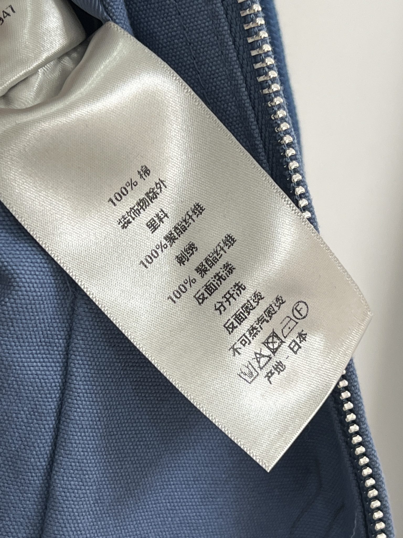 baad5e230291060c5c40962d1967b857_1747549824_1924.jpg baad5e230291060c5c40962d1967b857_1747549824_1924.jpg