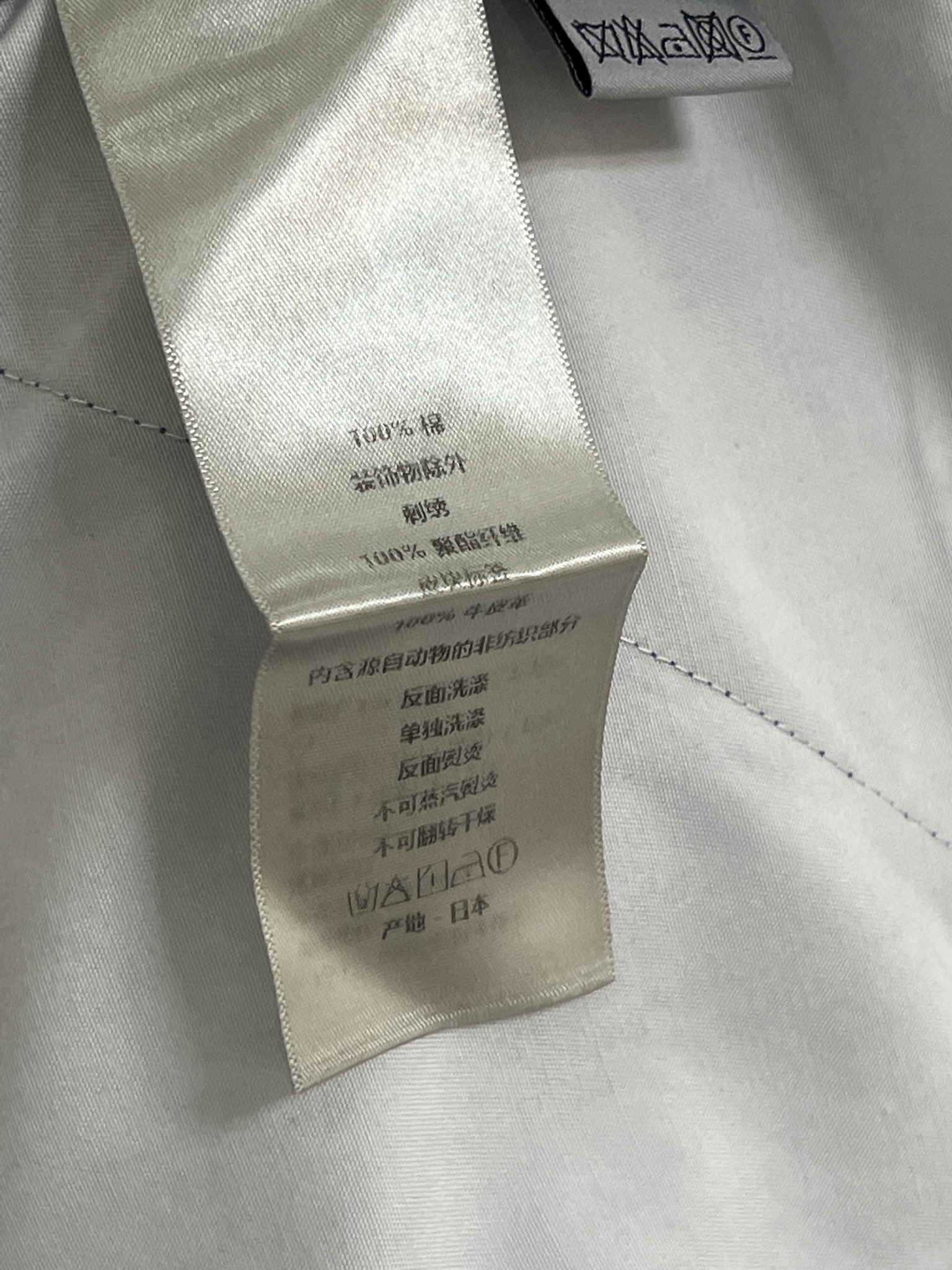 baad5e230291060c5c40962d1967b857_1747550013_3948.jpg baad5e230291060c5c40962d1967b857_1747550013_3948_1747550348.jpg