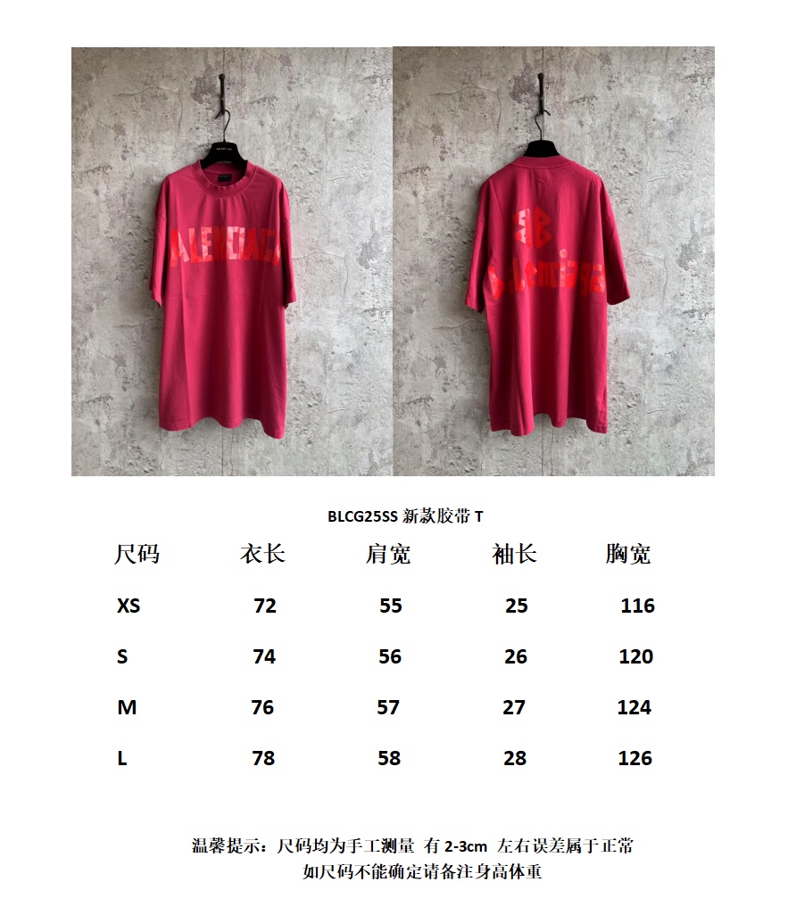 baad5e230291060c5c40962d1967b857_1747552790_279.jpg baad5e230291060c5c40962d1967b857_1747552790_279_1747552871.jpg