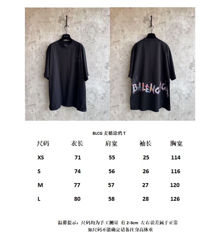 baad5e230291060c5c40962d1967b857_1747555433_6643.jpg baad5e230291060c5c40962d1967b857_1747555433_6643_1747555904.jpg