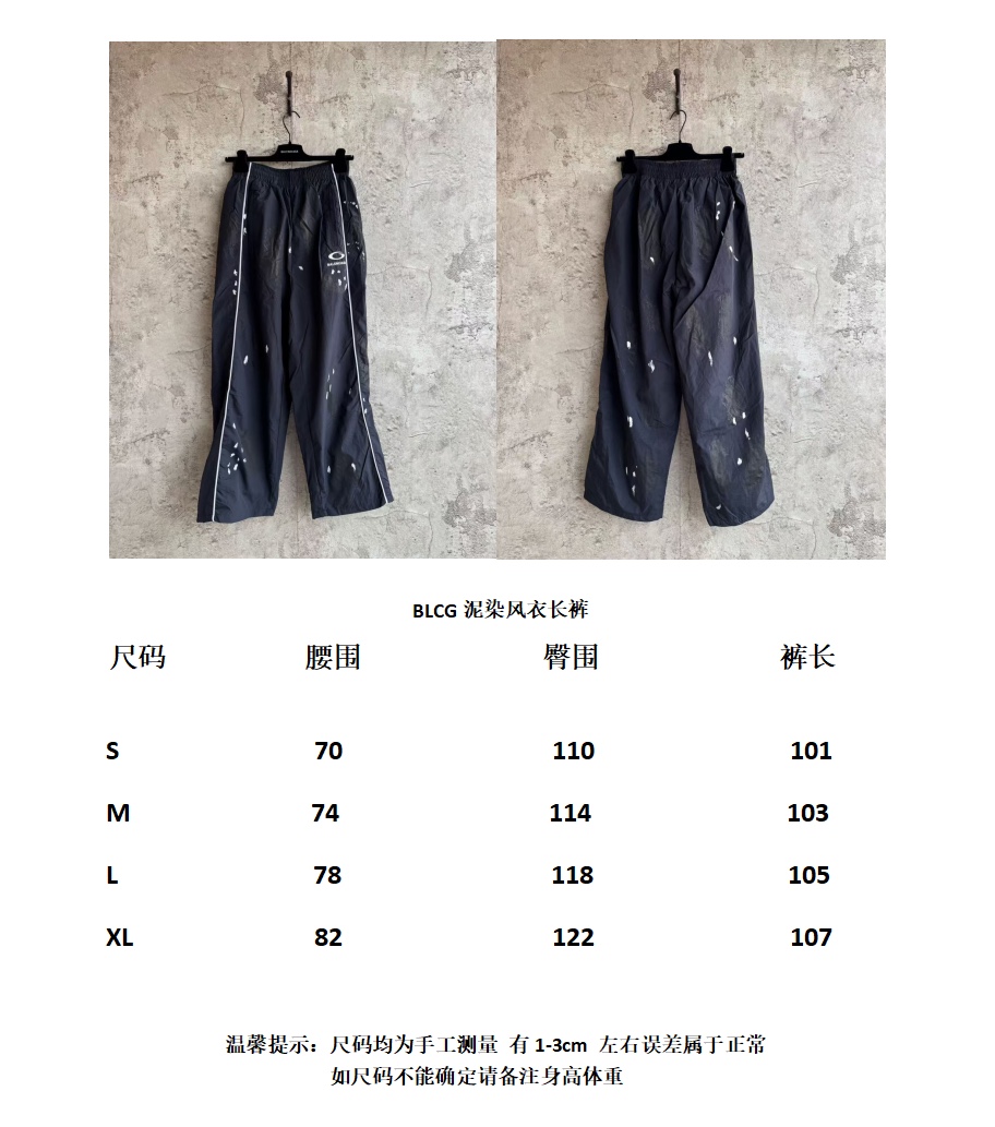 baad5e230291060c5c40962d1967b857_1747556196_211.jpg baad5e230291060c5c40962d1967b857_1747556196_211_1747556270.jpg