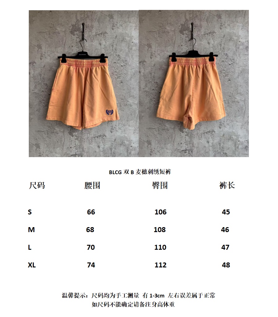 baad5e230291060c5c40962d1967b857_1747556531_7204.jpg baad5e230291060c5c40962d1967b857_1747556531_7204_1747556548.jpg