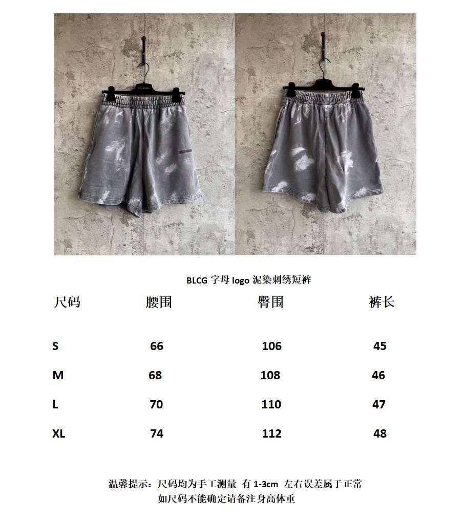 baad5e230291060c5c40962d1967b857_1747557130_7382.jpg baad5e230291060c5c40962d1967b857_1747557130_7382_1747557523.jpg