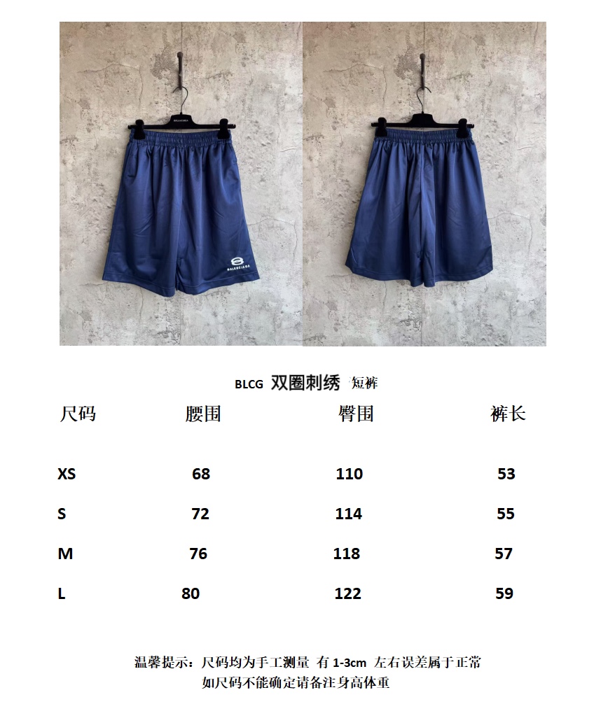 baad5e230291060c5c40962d1967b857_1747568136_9789.jpg baad5e230291060c5c40962d1967b857_1747568136_9789_1747568241_1747568371.jpg