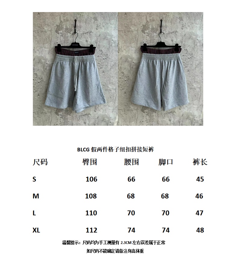 baad5e230291060c5c40962d1967b857_1747569565_7236.jpg baad5e230291060c5c40962d1967b857_1747569565_7236_1747569626.jpg