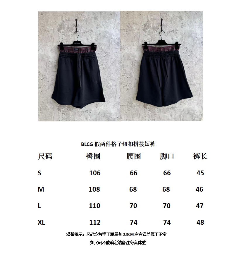 baad5e230291060c5c40962d1967b857_1747569671_131.jpg baad5e230291060c5c40962d1967b857_1747569671_131_1747569797.jpg