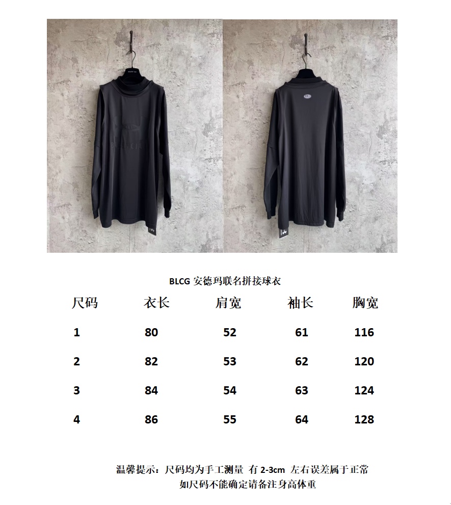 baad5e230291060c5c40962d1967b857_1747569844_5116.jpg baad5e230291060c5c40962d1967b857_1747569844_5116_1747569952.jpg