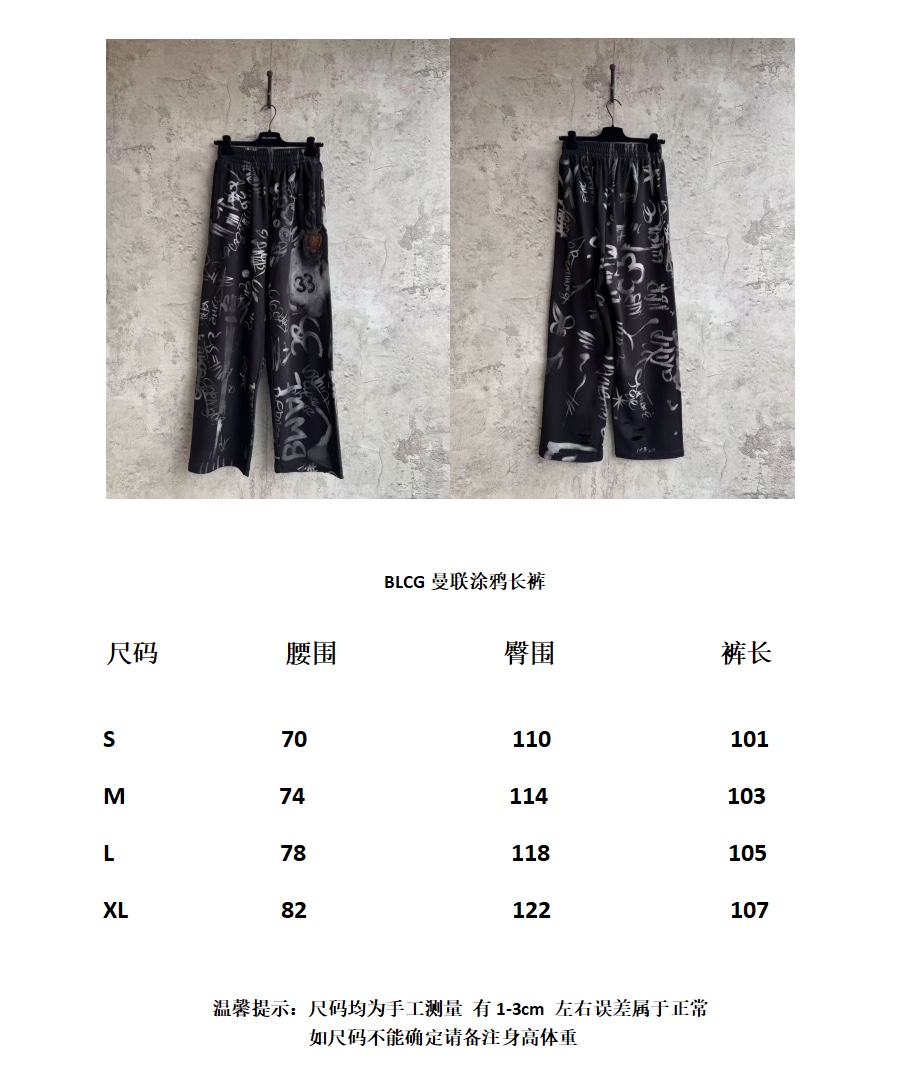 baad5e230291060c5c40962d1967b857_1747570202_2548.jpg baad5e230291060c5c40962d1967b857_1747570202_2548_1747570301.jpg