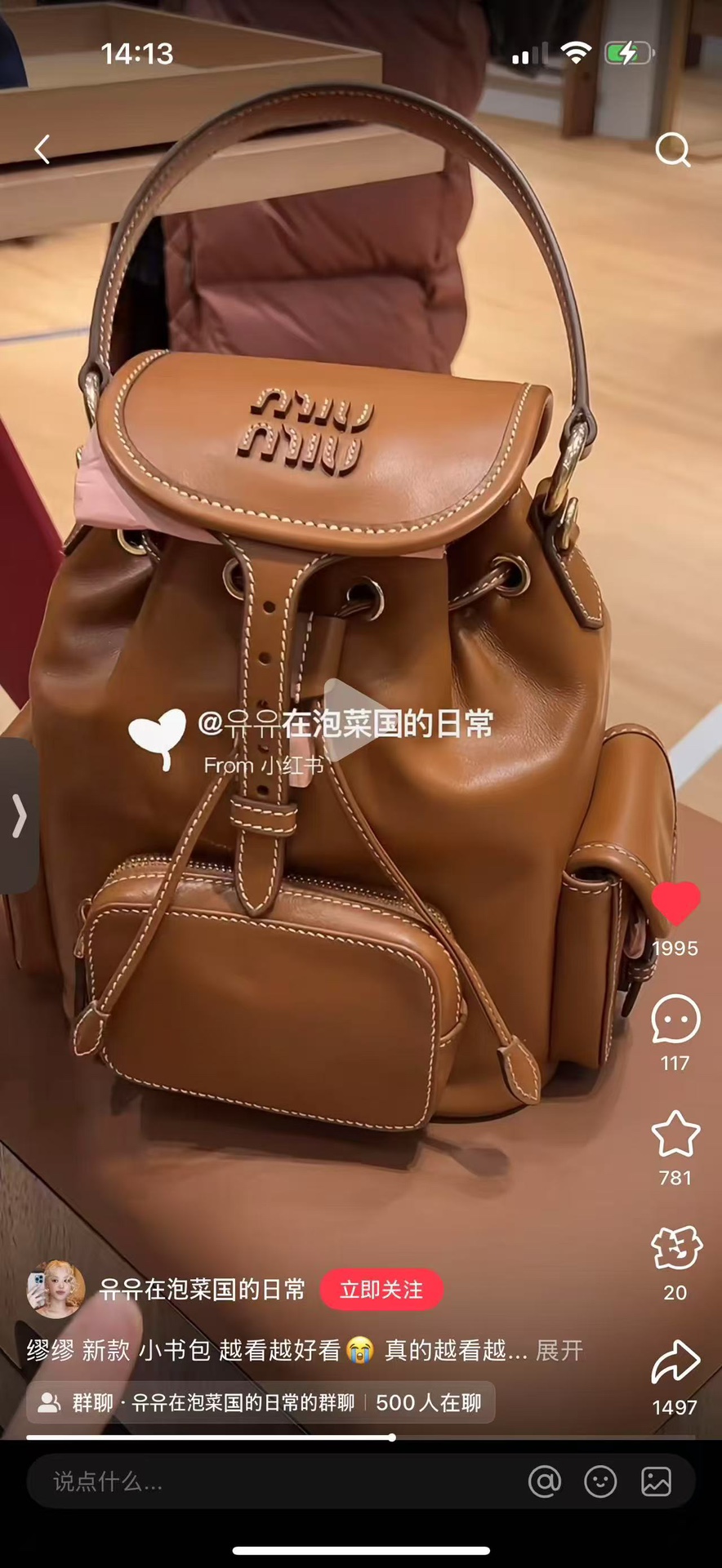 bf740a1e462e6927a0977a4fa6dceeb7_1746711774_6718.jpg bf740a1e462e6927a0977a4fa6dceeb7_1746711774_6718_1746711892.jpg