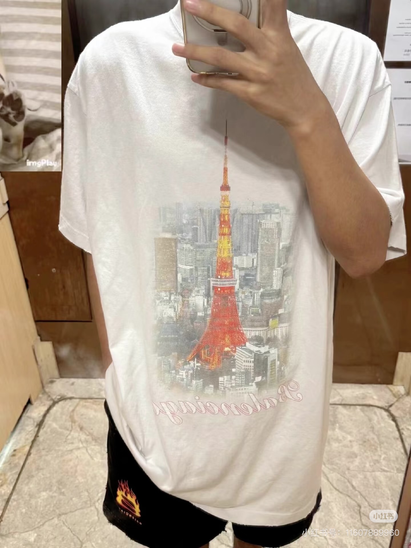 3cafd57fb6e88b03a80da0f2cd9046b2_1749172412_9396.jpg 3cafd57fb6e88b03a80da0f2cd9046b2_1749172412_9396.jpg