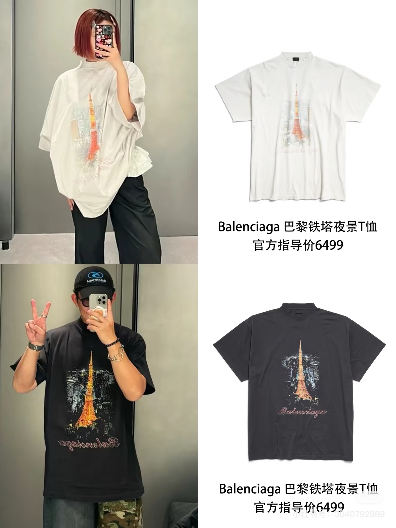 3cafd57fb6e88b03a80da0f2cd9046b2_1749172413_071.jpg 3cafd57fb6e88b03a80da0f2cd9046b2_1749172413_071.jpg