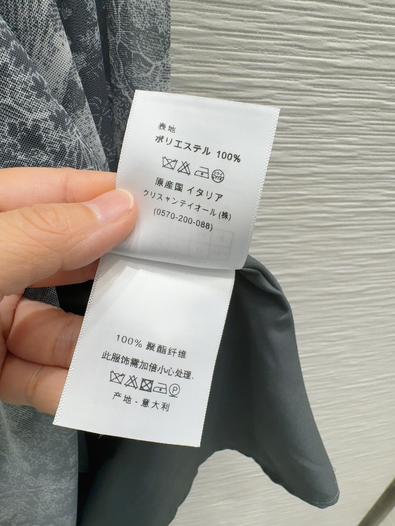 4412e16998c43ce3dde3223066a2537b_1750869877_1453.jpg 4412e16998c43ce3dde3223066a2537b_1750869877_1453_1750870863.jpg