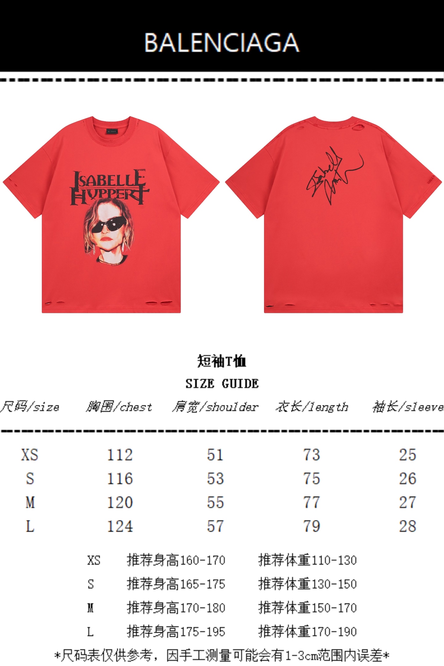 974b77992700a8009ece47c667abbc08_1750086934_2658.jpg 974b77992700a8009ece47c667abbc08_1750086934_2658_1750087149.jpg