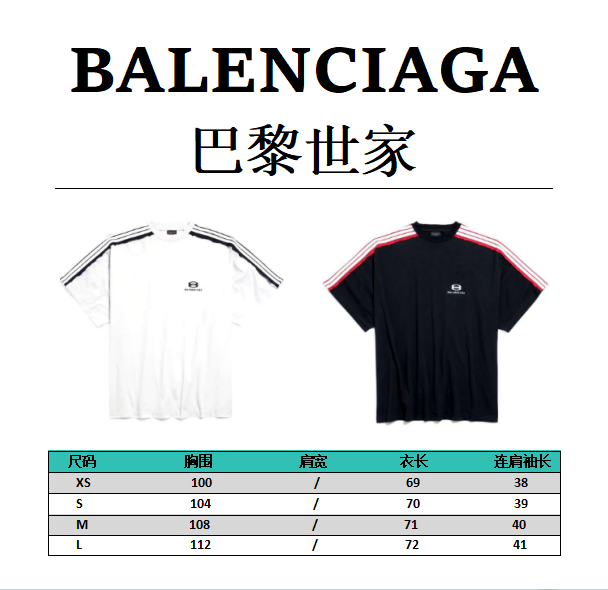 974b77992700a8009ece47c667abbc08_1750095451_46.jpg 974b77992700a8009ece47c667abbc08_1750095451_46_1750095527.jpg