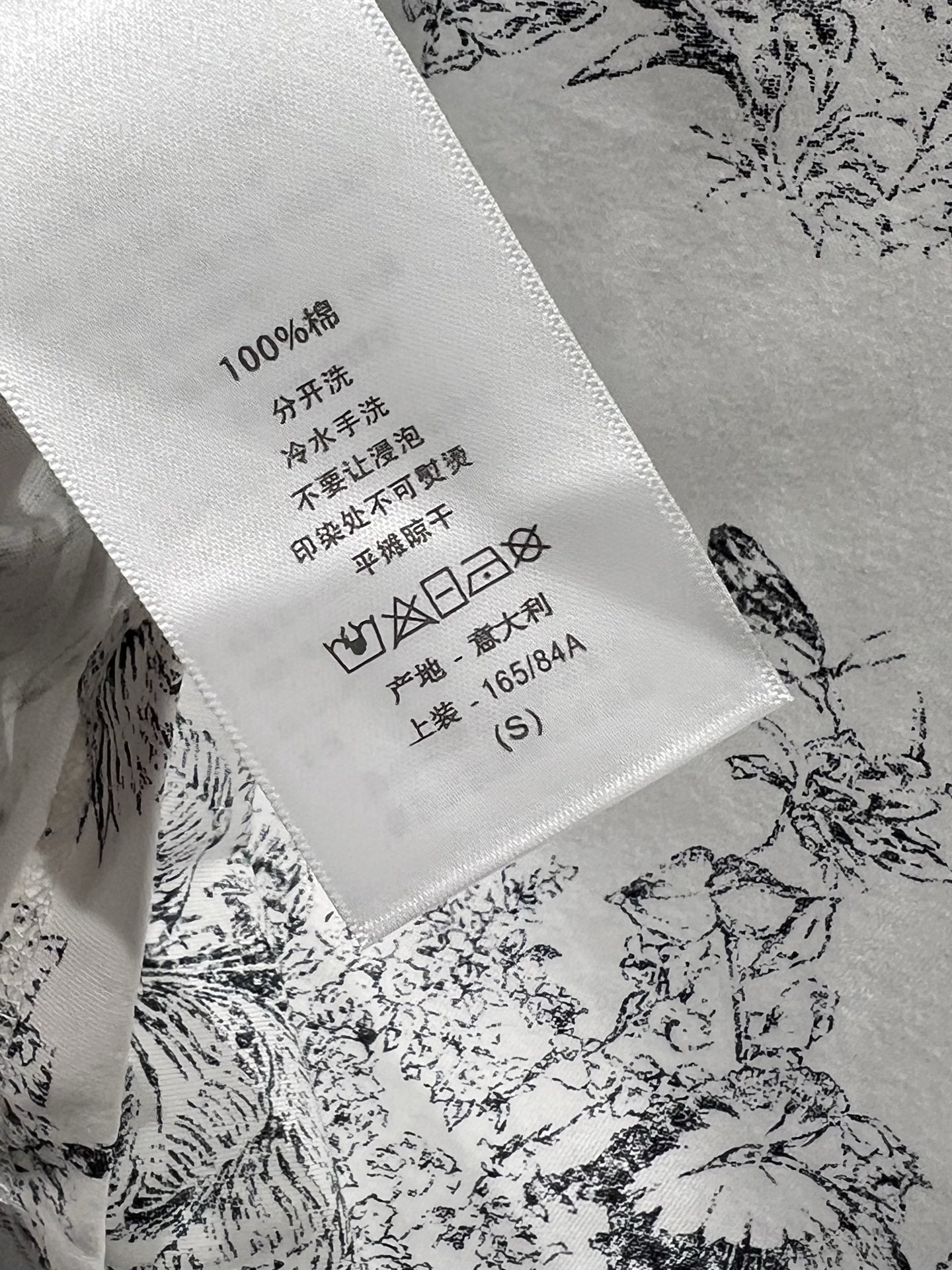 b22c127752df37a74ed721c1c8065d66_1750261466_3063.jpg b22c127752df37a74ed721c1c8065d66_1750261466_3063_1750261503_1750261929.jpg