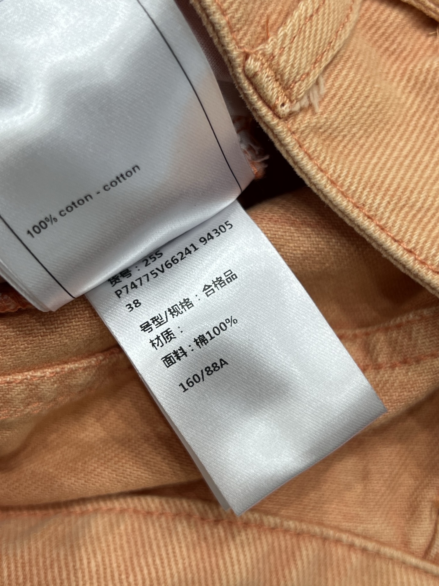 b22c127752df37a74ed721c1c8065d66_1750264052_3526.jpg b22c127752df37a74ed721c1c8065d66_1750264052_3526.jpg