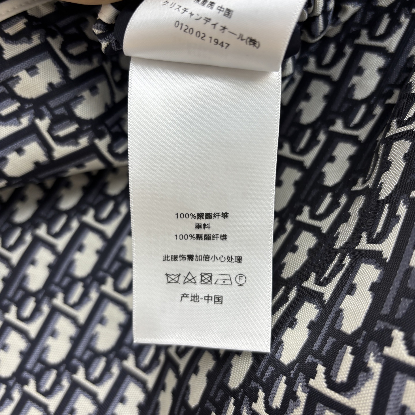 b22c127752df37a74ed721c1c8065d66_1750265773_3608.jpg b22c127752df37a74ed721c1c8065d66_1750265773_3608.jpg