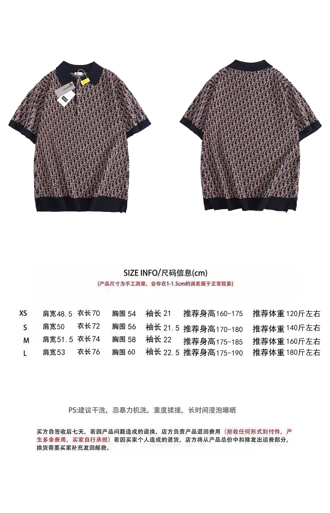 108adf5a7e2216278dfbb08ac97d1209_1752745078_8425.jpg 108adf5a7e2216278dfbb08ac97d1209_1752745078_8425_1752745129.jpg