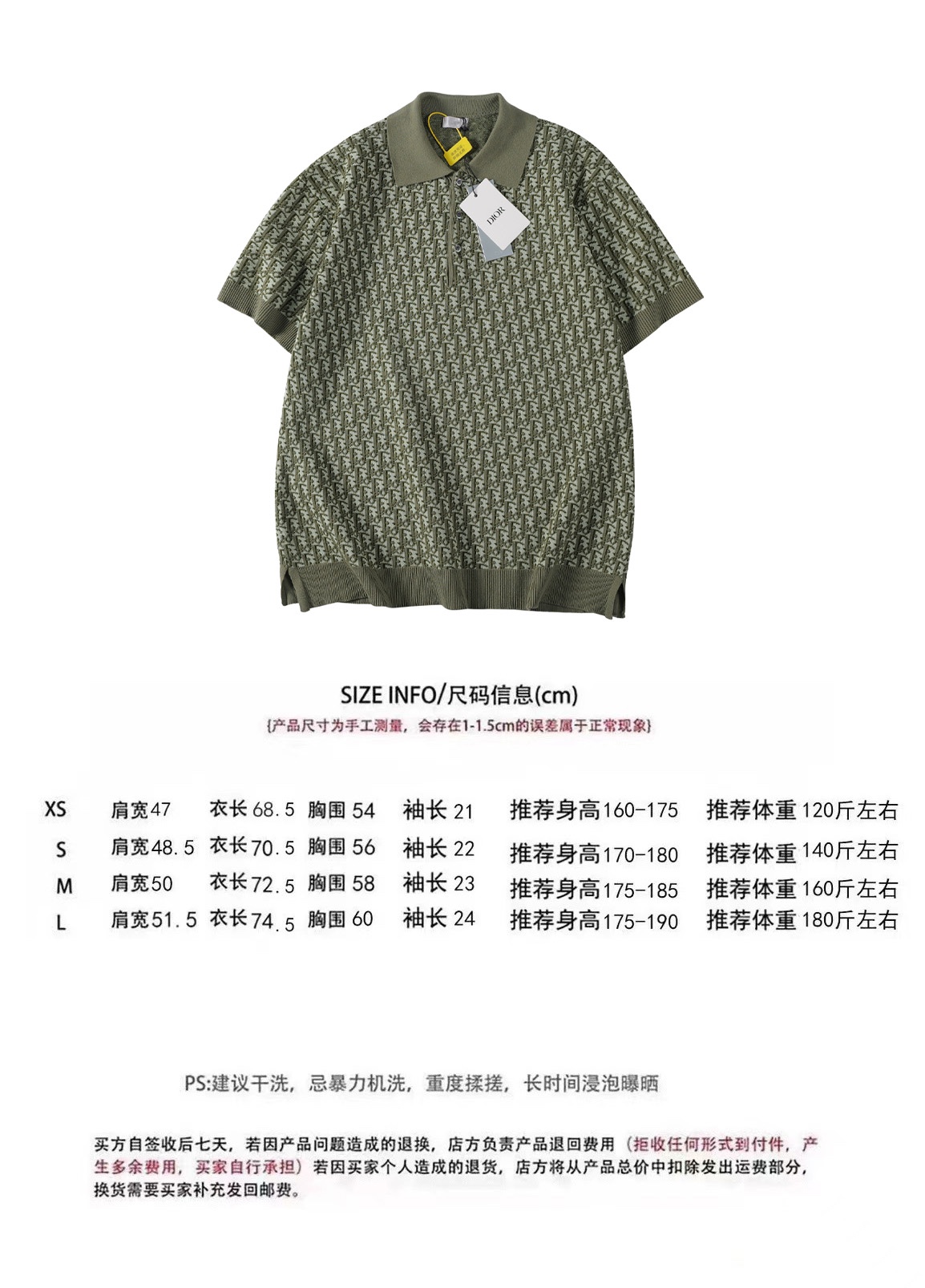 108adf5a7e2216278dfbb08ac97d1209_1752745170_7415.jpg 108adf5a7e2216278dfbb08ac97d1209_1752745170_7415_1752747633.jpg