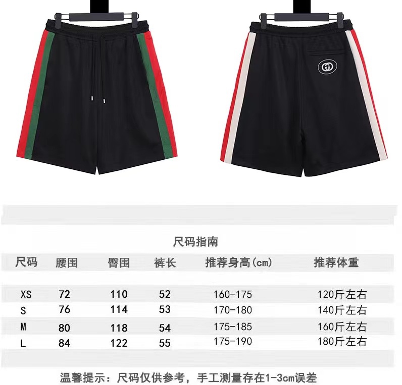 108adf5a7e2216278dfbb08ac97d1209_1752753221_8499.jpg 108adf5a7e2216278dfbb08ac97d1209_1752753221_8499.jpg