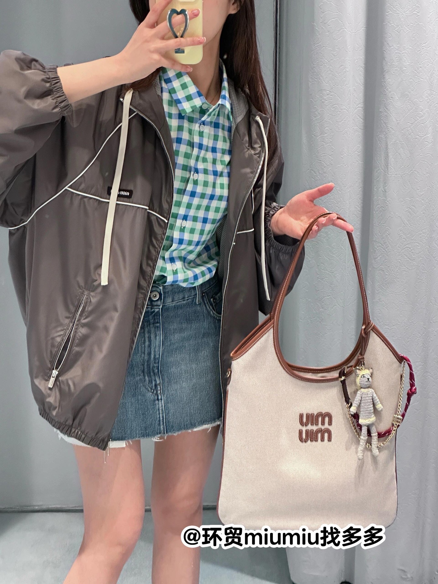 408c56dc66a1fcdb3b7f574161fb68d8_1752890338_2357.jpg 408c56dc66a1fcdb3b7f574161fb68d8_1752890338_2357_1752891638.jpg