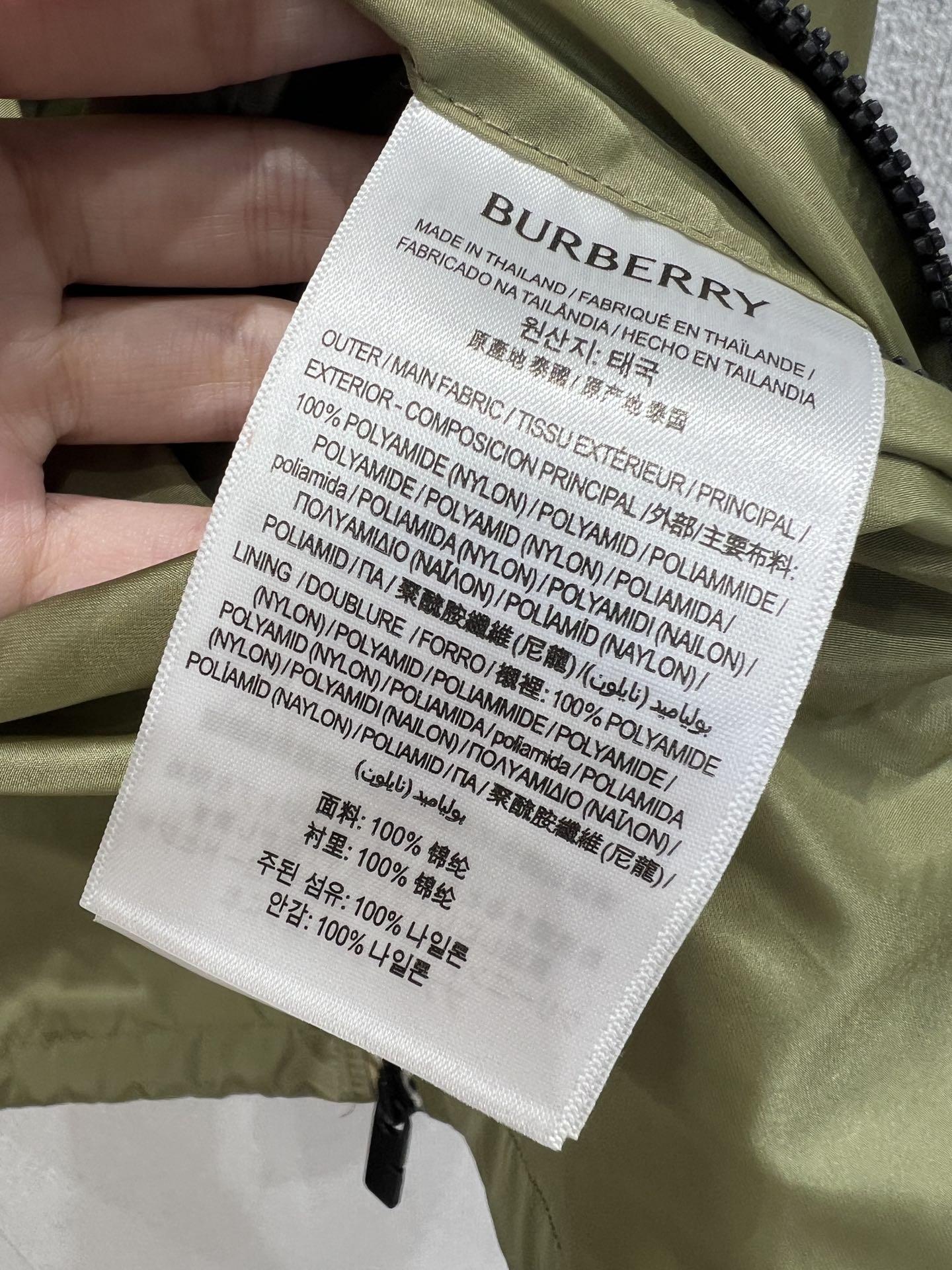 5a17b60ce6ab965ca11e6e428f37edc2_1753616499_3229.jpg 5a17b60ce6ab965ca11e6e428f37edc2_1753616499_3229_1753616582.jpg