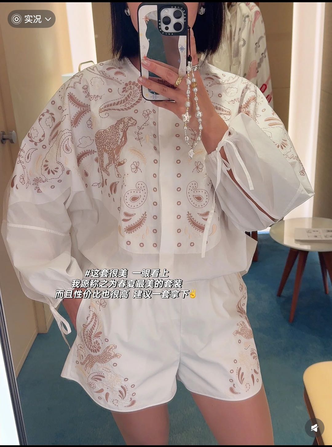 5a17b60ce6ab965ca11e6e428f37edc2_1753621235_0519.jpg 5a17b60ce6ab965ca11e6e428f37edc2_1753621235_0519.jpg