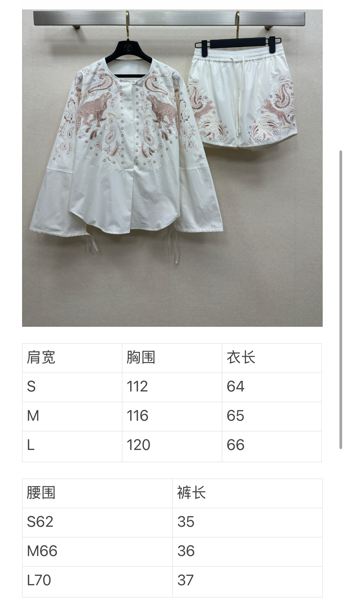 5a17b60ce6ab965ca11e6e428f37edc2_1753621235_7482.jpg 5a17b60ce6ab965ca11e6e428f37edc2_1753621235_7482.jpg