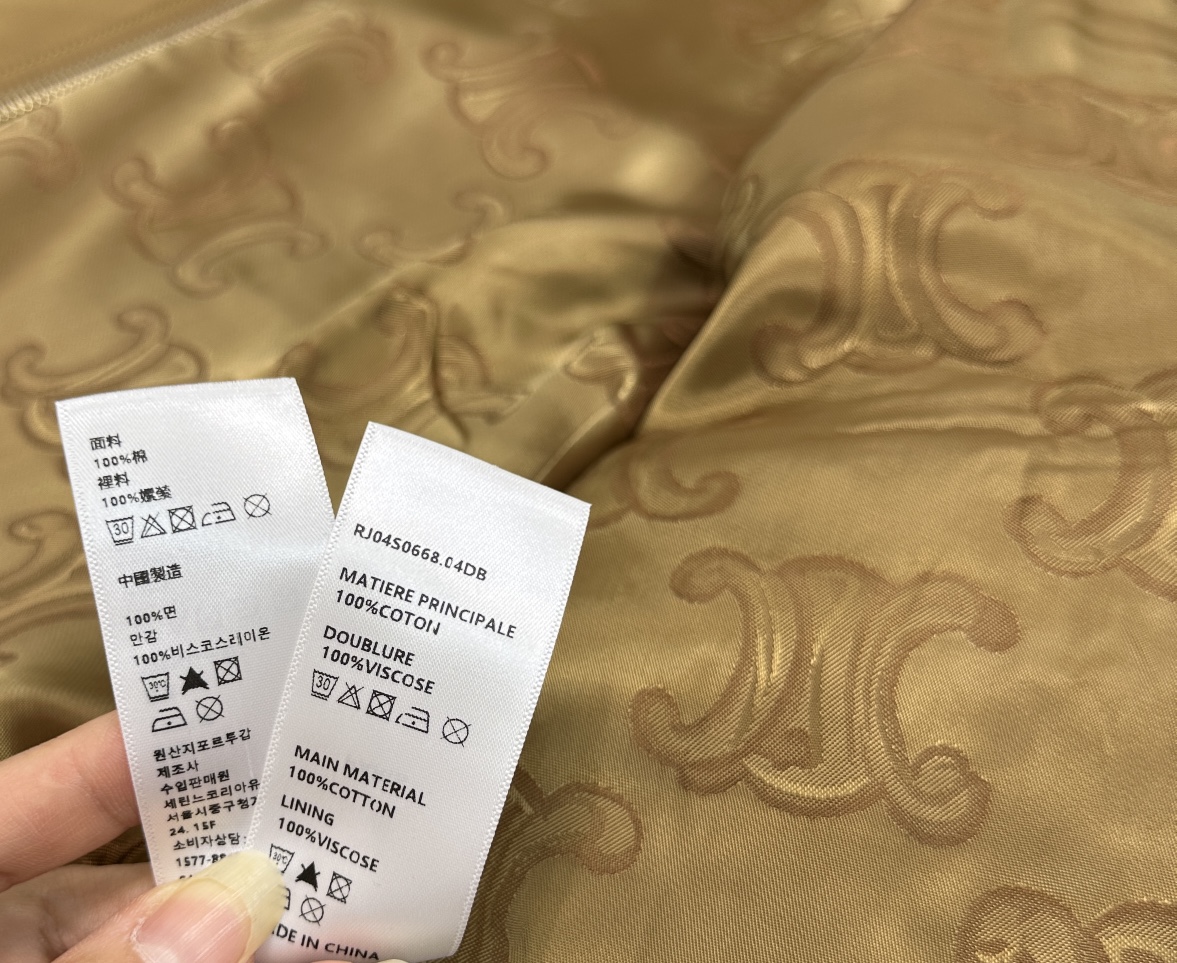 5a17b60ce6ab965ca11e6e428f37edc2_1753622446_103.jpg 5a17b60ce6ab965ca11e6e428f37edc2_1753622446_103_1753623067.jpg