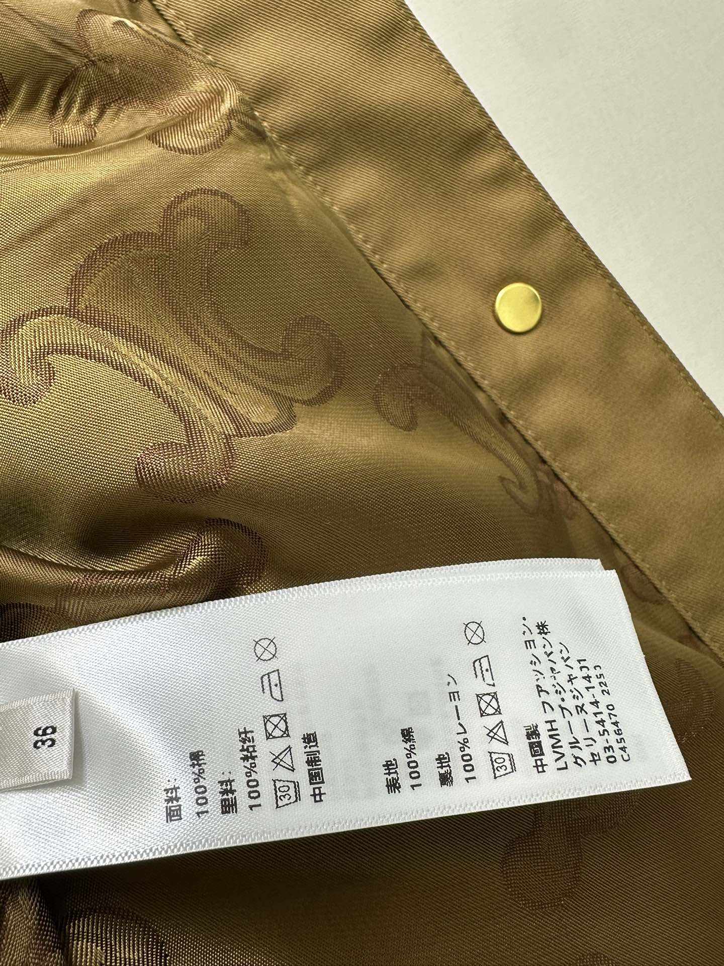 5a17b60ce6ab965ca11e6e428f37edc2_1753622670_9525.jpg 5a17b60ce6ab965ca11e6e428f37edc2_1753622670_9525_1753623328.jpg