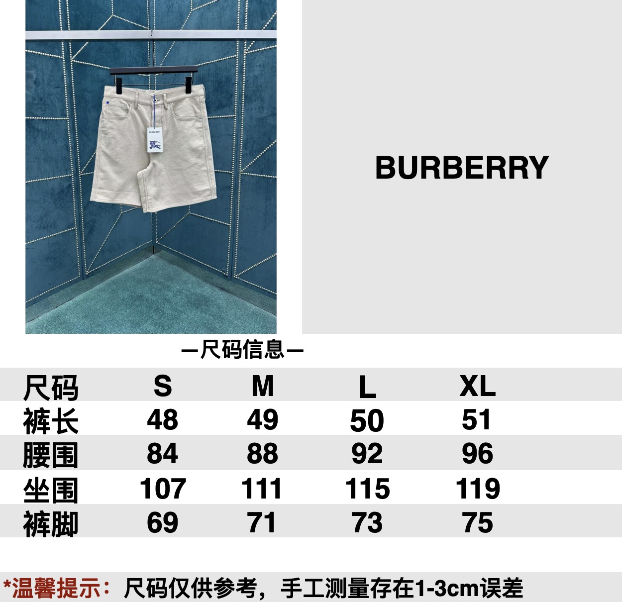 74a145e2a3f47a60015fd70a84fd4a35_1752105722_8002.jpg 74a145e2a3f47a60015fd70a84fd4a35_1752105722_8002_1752105746_1752106483.jpg