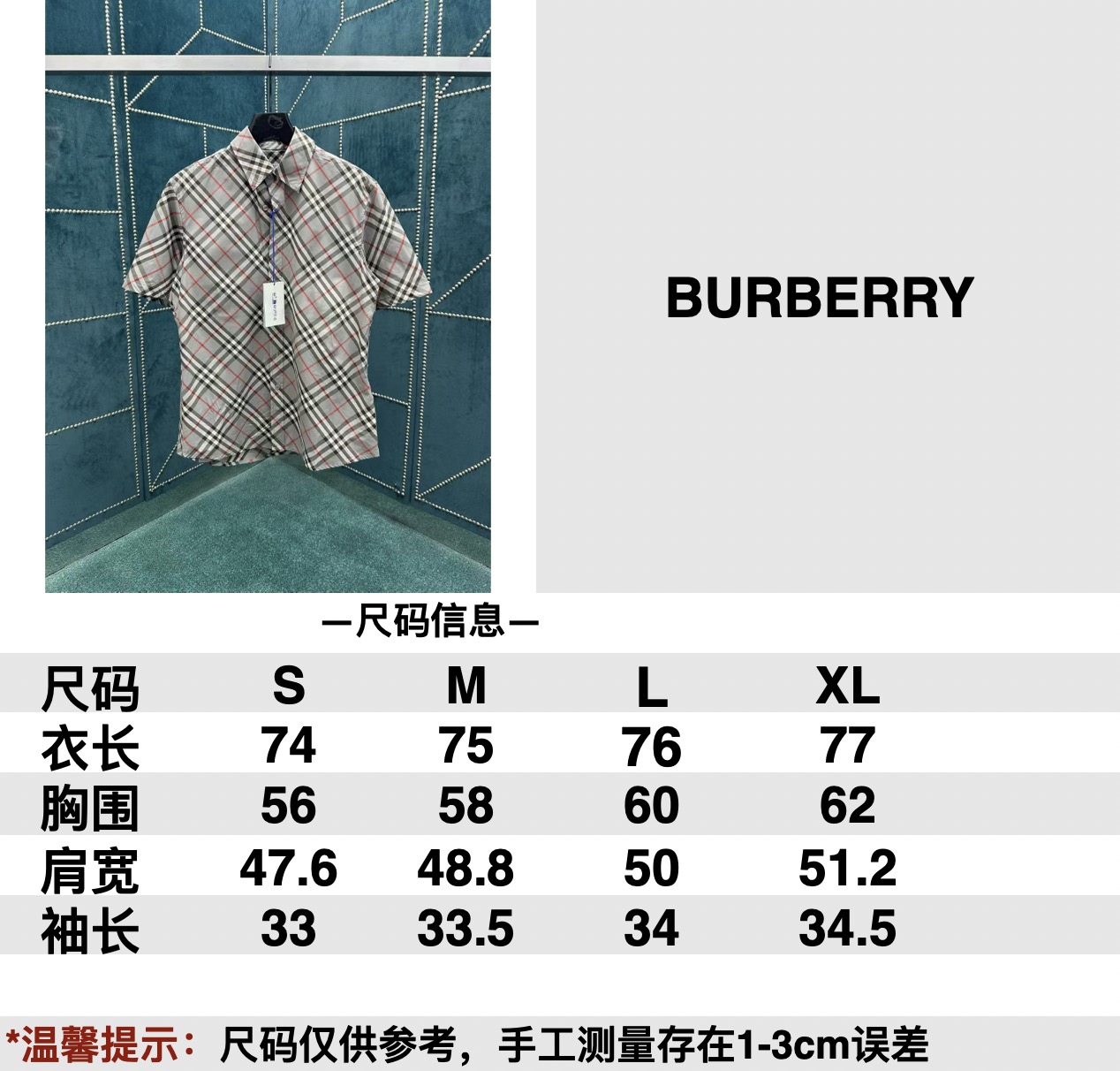 74a145e2a3f47a60015fd70a84fd4a35_1752106346_9802.jpg 74a145e2a3f47a60015fd70a84fd4a35_1752106346_9802_1752106663.jpg