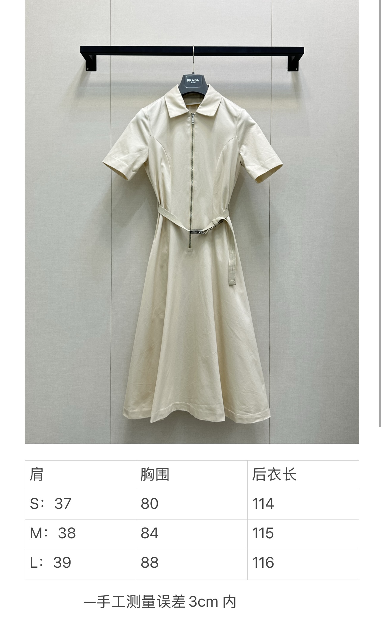 90c7186194fb04f909d441ba1310b6c2_1752237166_6004.jpg 90c7186194fb04f909d441ba1310b6c2_1752237166_6004_1752237325.jpg