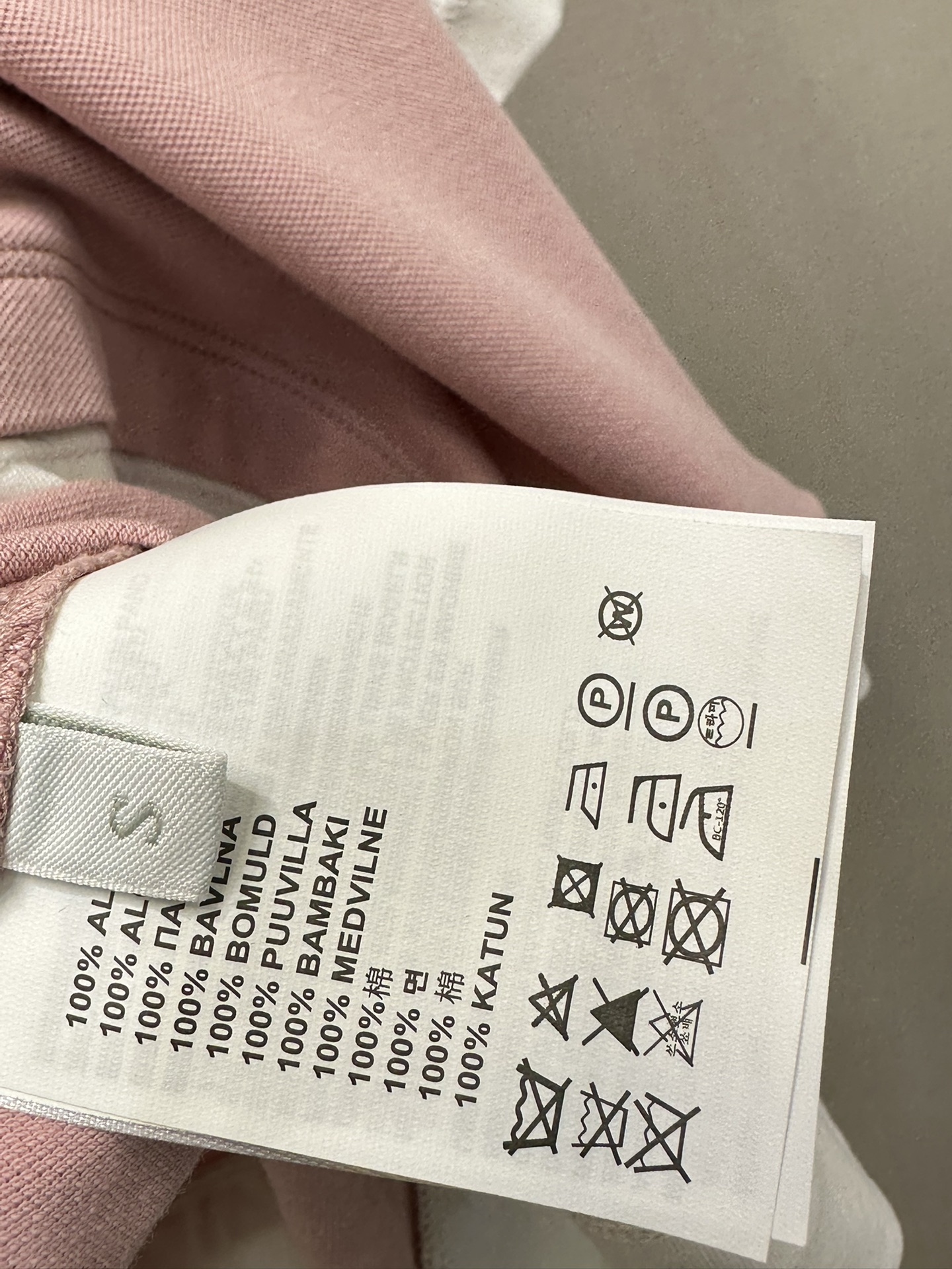 90c7186194fb04f909d441ba1310b6c2_1752240284_1566.jpg 90c7186194fb04f909d441ba1310b6c2_1752240284_1566_1752276606_1752276865.jpg