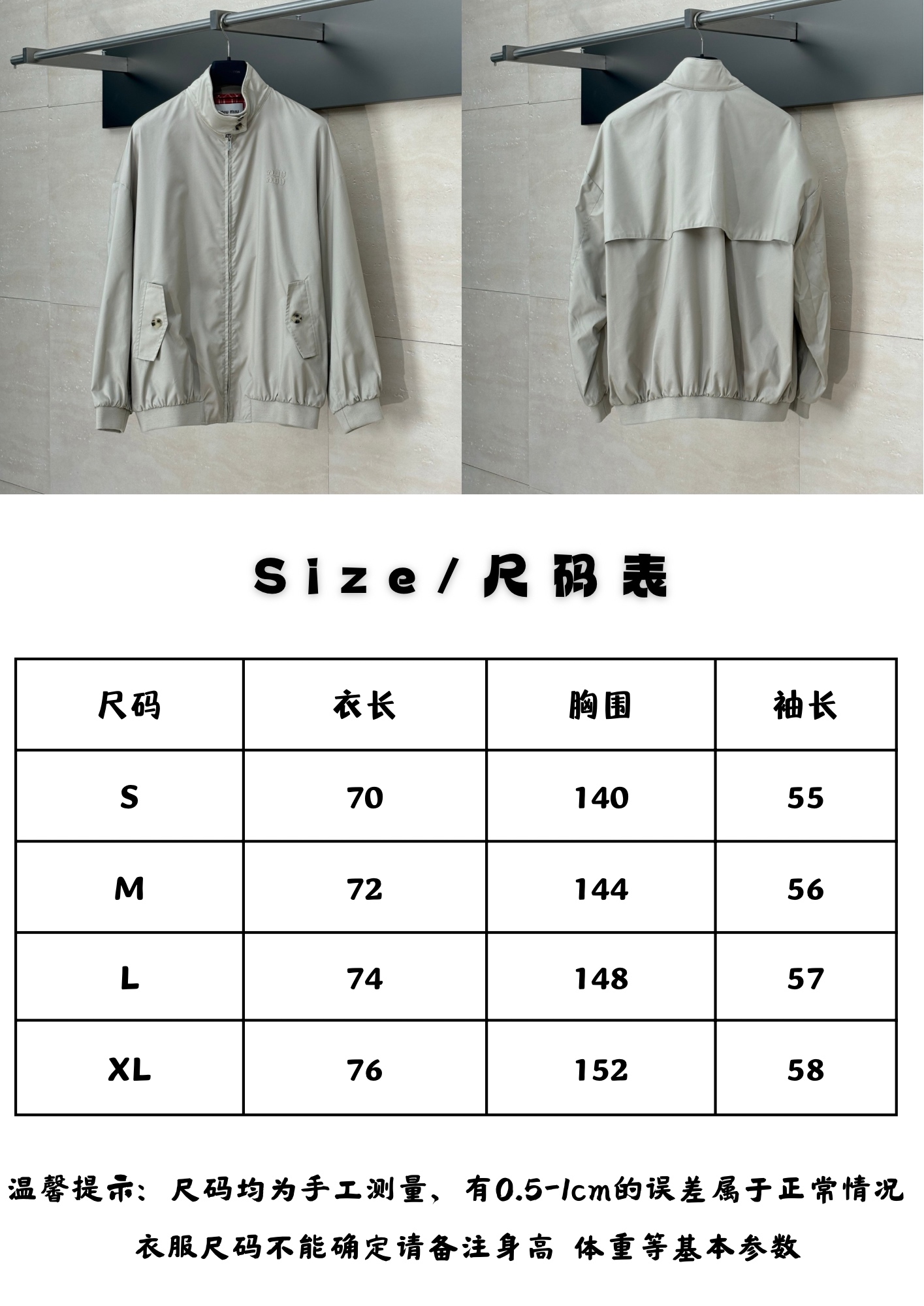 9317b69933faea310042a9a12ab91d96_1751770688_3475.jpg 9317b69933faea310042a9a12ab91d96_1751770688_3475_1751771140.jpg