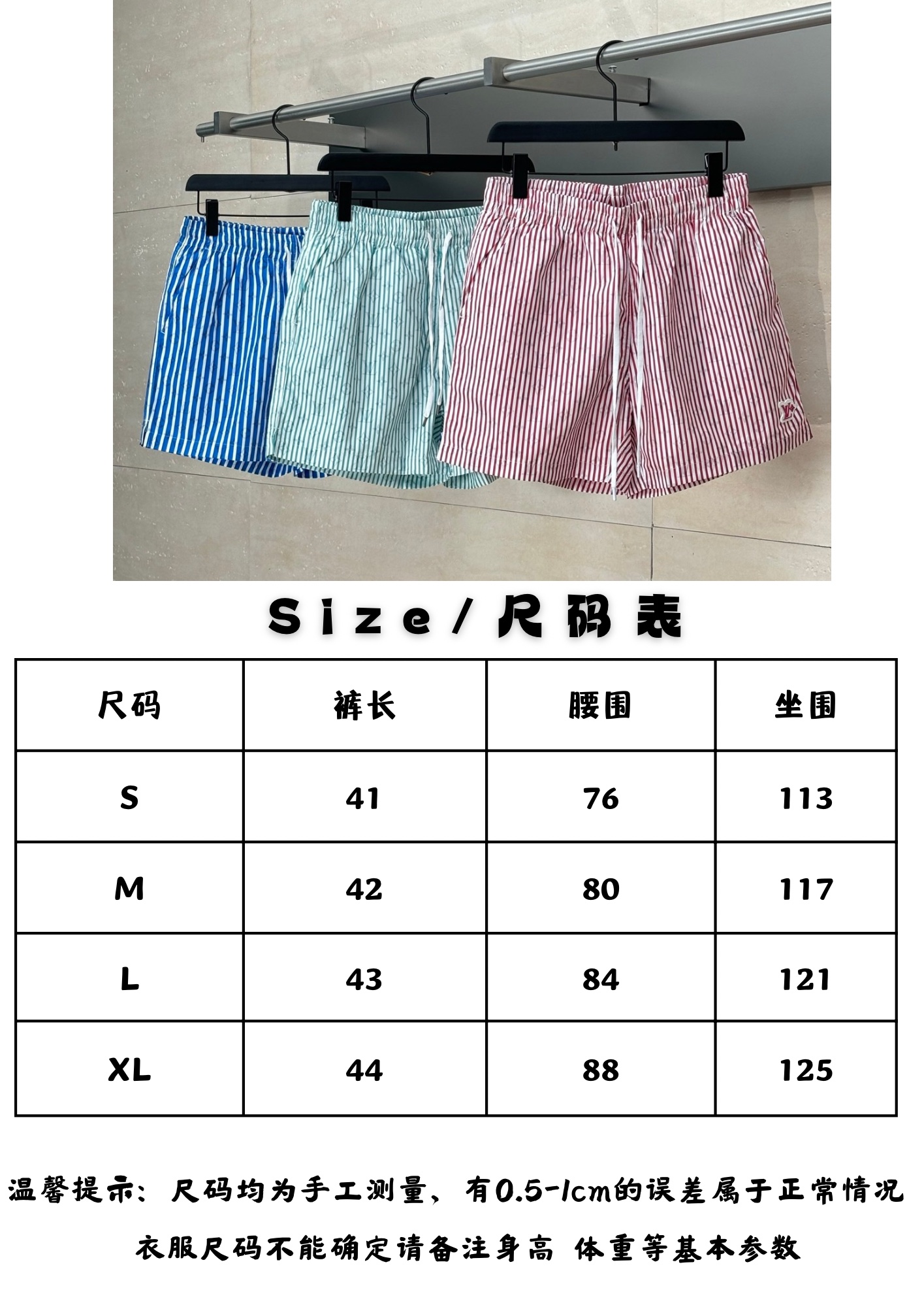 9317b69933faea310042a9a12ab91d96_1751771010_0123.jpg 9317b69933faea310042a9a12ab91d96_1751771010_0123_1751771503_1751773382.jpg