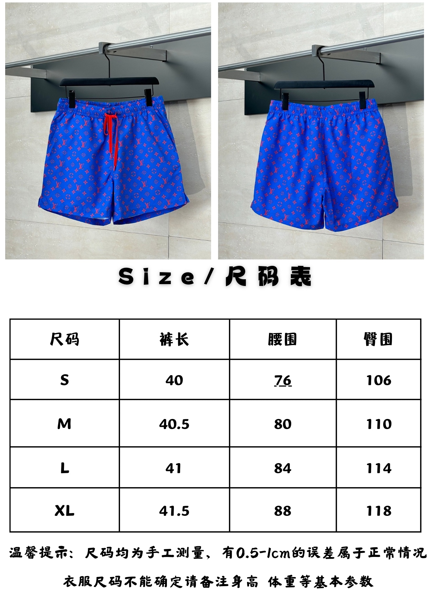 9317b69933faea310042a9a12ab91d96_1751772710_5329.jpg 9317b69933faea310042a9a12ab91d96_1751772710_5329.jpg