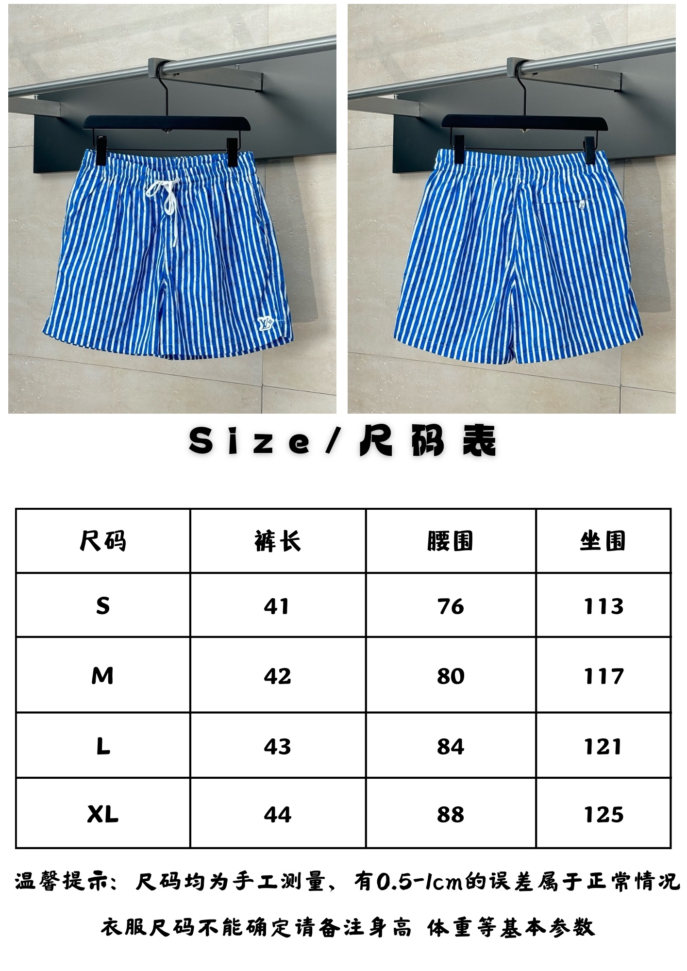 9317b69933faea310042a9a12ab91d96_1751773452_226.jpg 9317b69933faea310042a9a12ab91d96_1751773452_226_1751774440.jpg