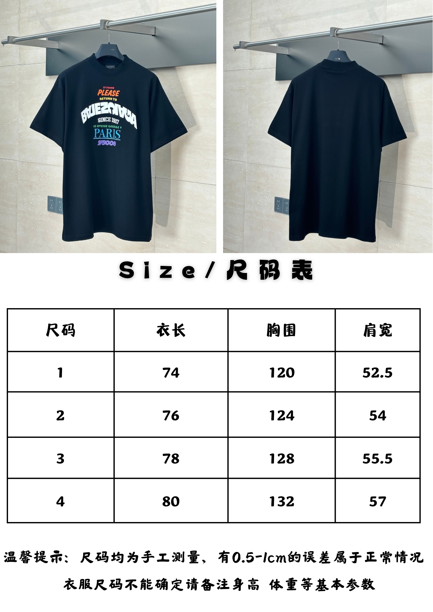 9317b69933faea310042a9a12ab91d96_1751773576_9721.jpg 9317b69933faea310042a9a12ab91d96_1751773576_9721_1751774228_1751792771.jpg