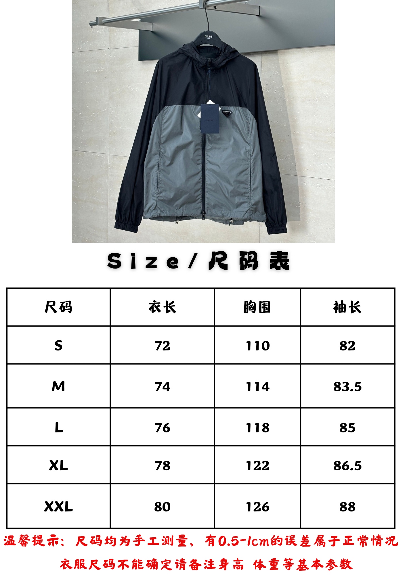 9317b69933faea310042a9a12ab91d96_1751774772_0295.jpg 9317b69933faea310042a9a12ab91d96_1751774772_0295_1751775155.jpg