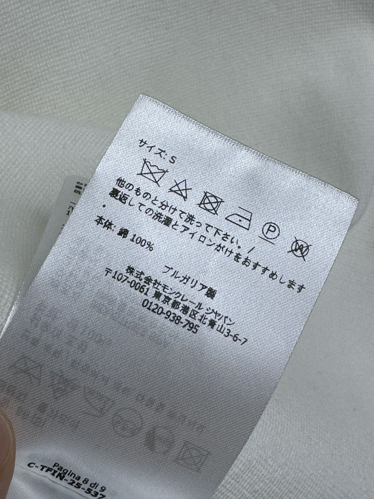 b1bc1152ecd7aff118e99c33fbfbf68f_1752013738_9951.jpg b1bc1152ecd7aff118e99c33fbfbf68f_1752013738_9951.jpg