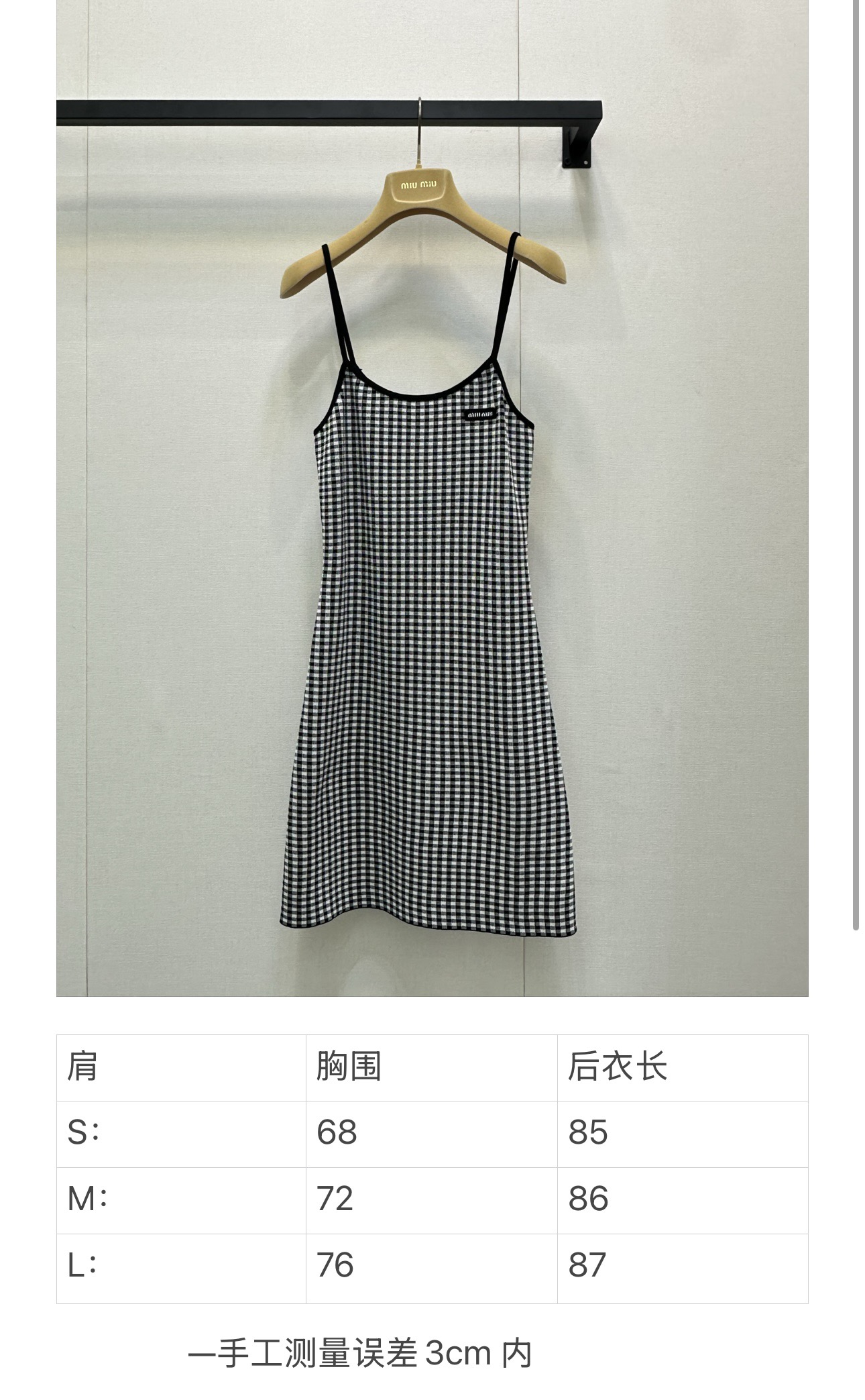 cb0931b310b02996f589da38e092bcd6_1752282018_6978.jpg cb0931b310b02996f589da38e092bcd6_1752282018_6978_1752284225.jpg