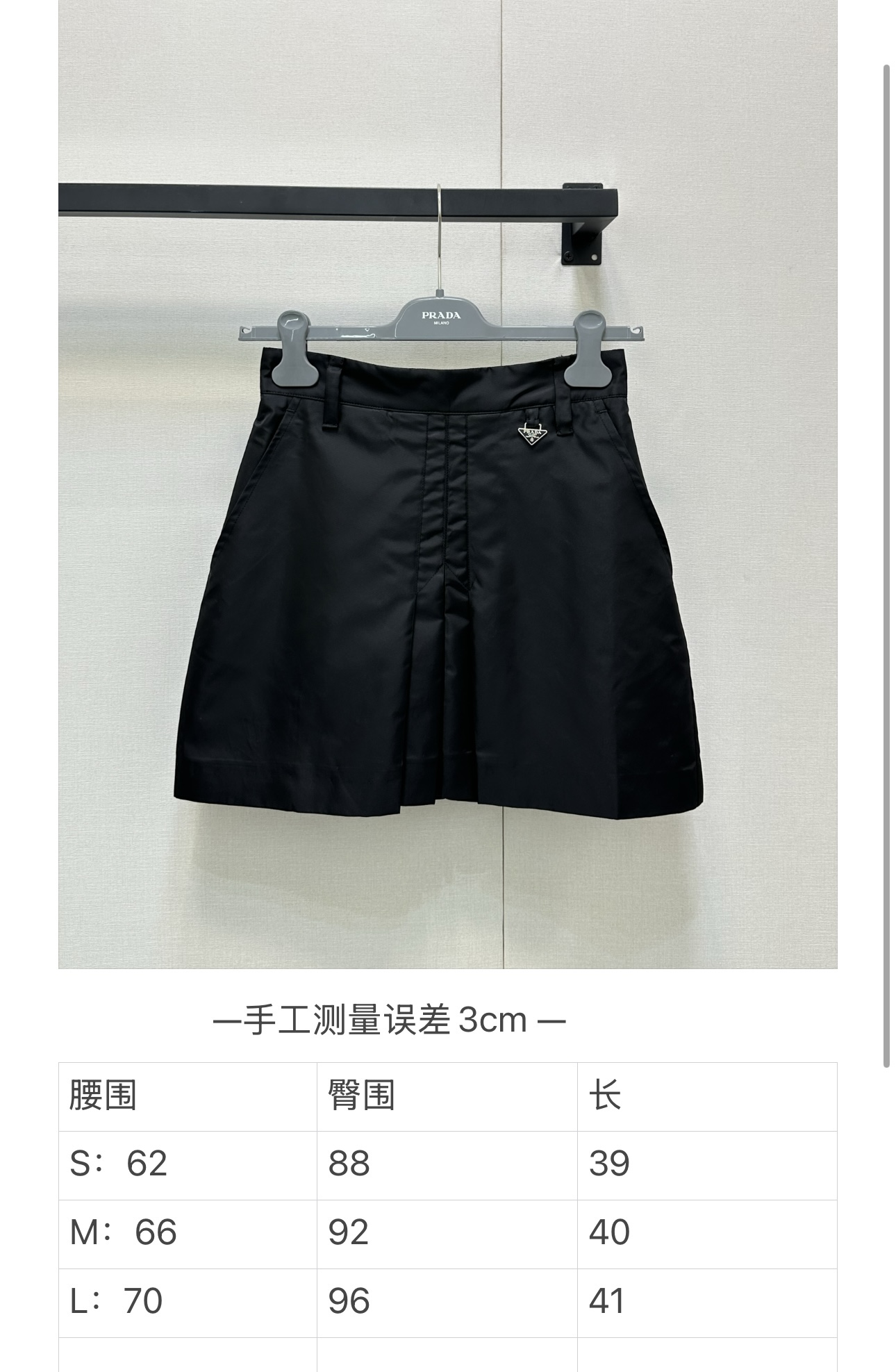 cb0931b310b02996f589da38e092bcd6_1752285690_4287.jpg cb0931b310b02996f589da38e092bcd6_1752285690_4287_1752285962.jpg